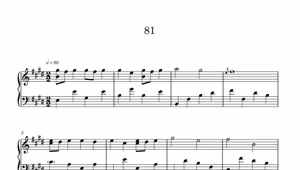 Cover for Piece 81